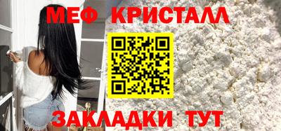 хмурый Новозыбков