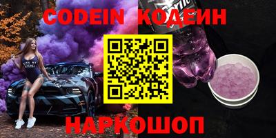 хмурый Новозыбков