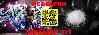 хмурый Новозыбков