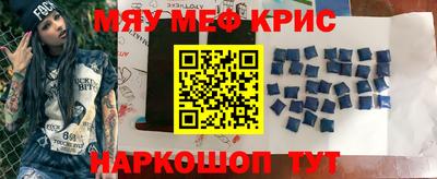 ECSTASY Новокубанск