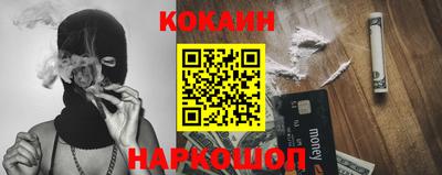 хмурый Новозыбков