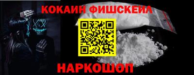 хмурый Новозыбков