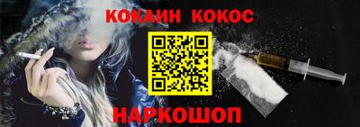 ECSTASY Новокубанск
