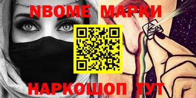 хмурый Новозыбков