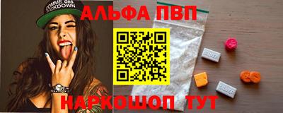 хмурый Новозыбков