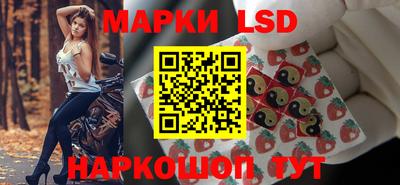 ECSTASY Новокубанск