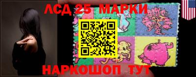 ECSTASY Новокубанск