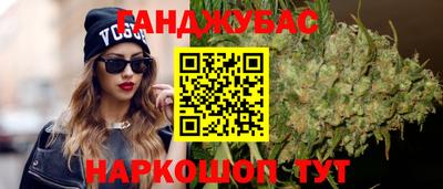 ECSTASY Новокубанск