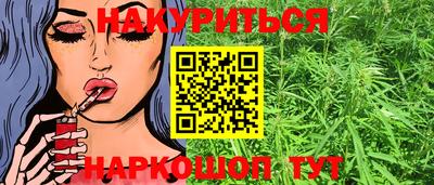 хмурый Новозыбков