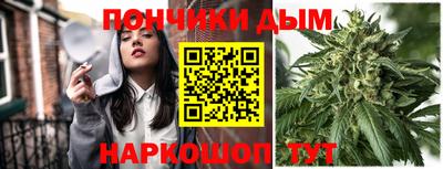 хмурый Новозыбков