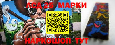 хмурый Новозыбков