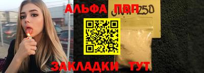 хмурый Новозыбков