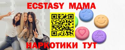 хмурый Новозыбков