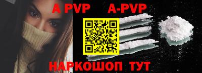 хмурый Новозыбков