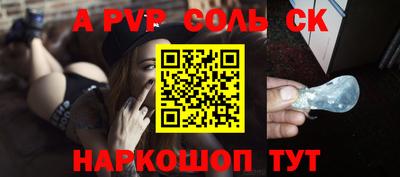 хмурый Новозыбков