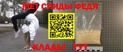ECSTASY Новокубанск