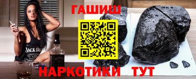 ECSTASY Новокубанск