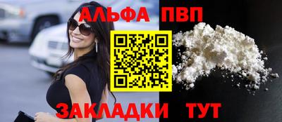 хмурый Новозыбков